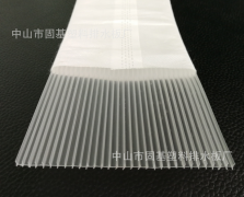 塑料排水板A型