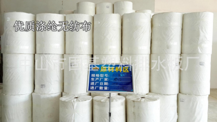 原材料無(wú)紡布