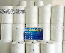 原材料無紡布