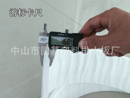游標(biāo)卡尺
