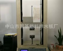 土工材料強(qiáng)力綜合測(cè)試機(jī)