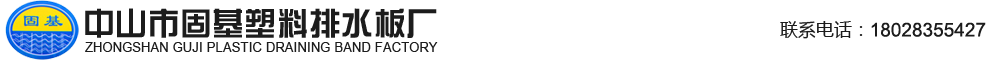 網(wǎng)站Logo
